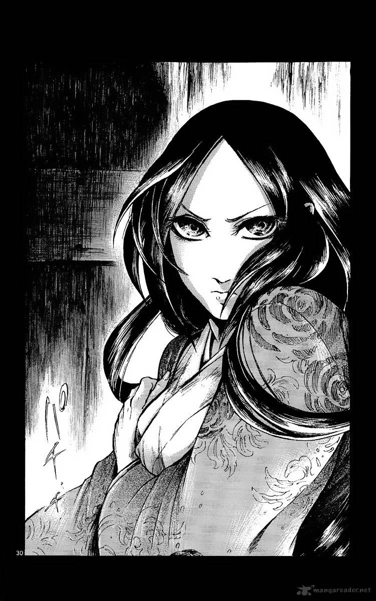 Shinobi No Kuni Chapter 3 #32