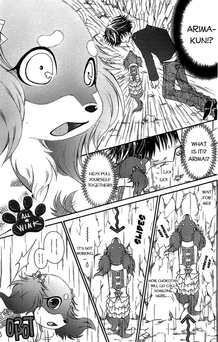 Chokotan! Chapter 1 #32