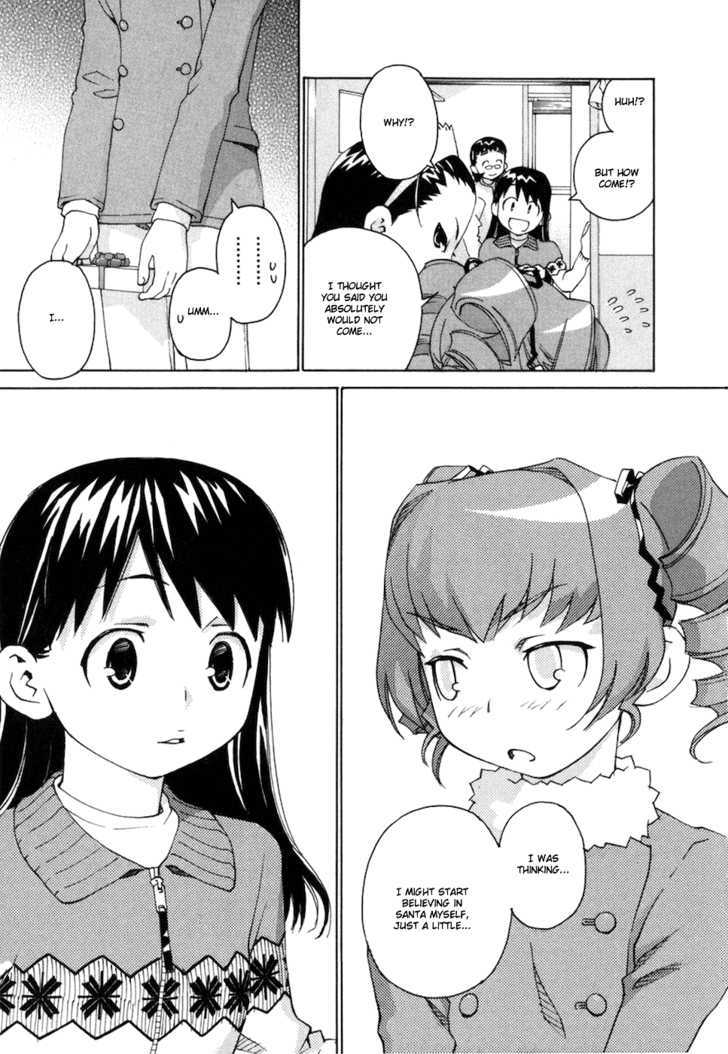 Chokotto Sister Chapter 70 #19