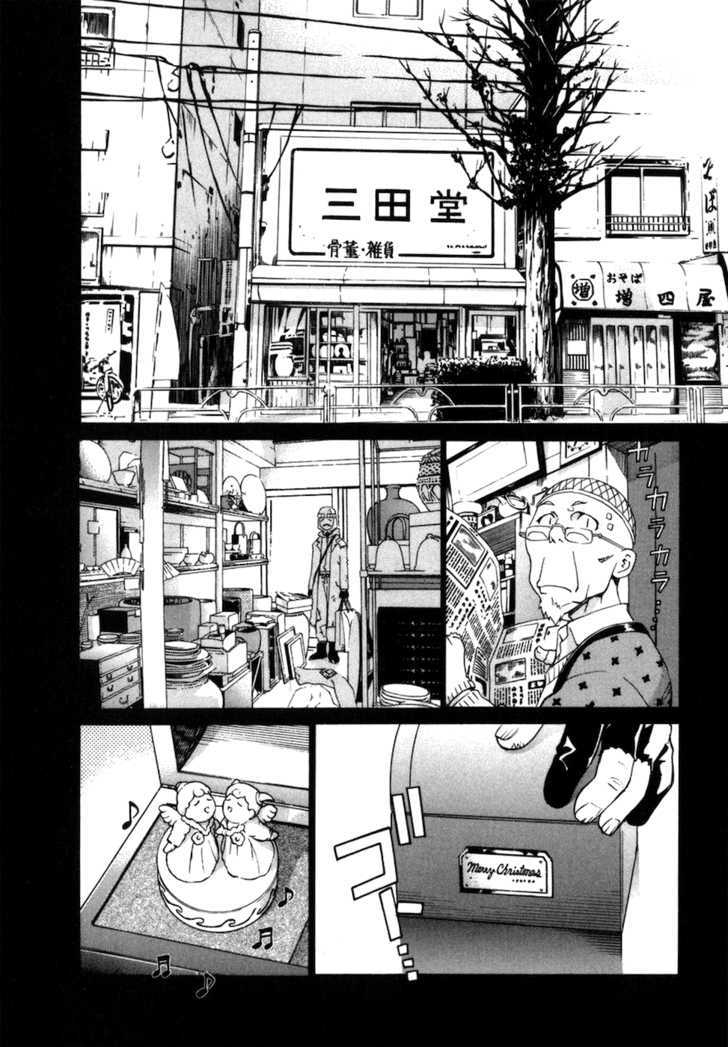 Chokotto Sister Chapter 68 #15