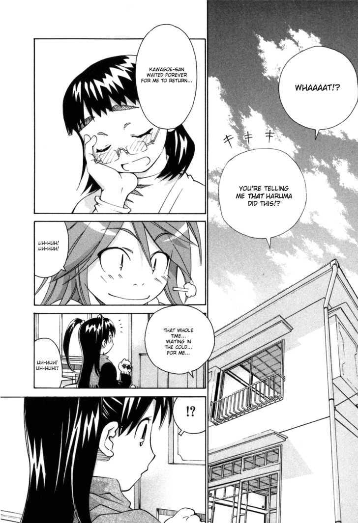 Chokotto Sister Chapter 66 #2