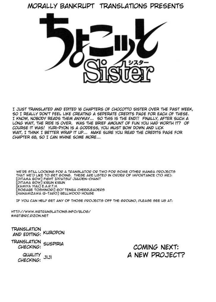 Chokotto Sister Chapter 67 #19