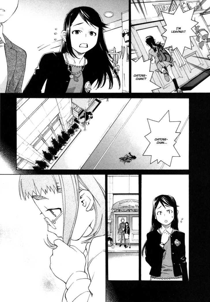 Chokotto Sister Chapter 64 #6