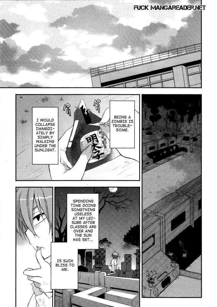 Kore Wa Zombie Desu Ka? Chapter 1 #10