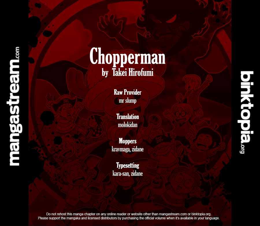 Chopperman Chapter 1 #2