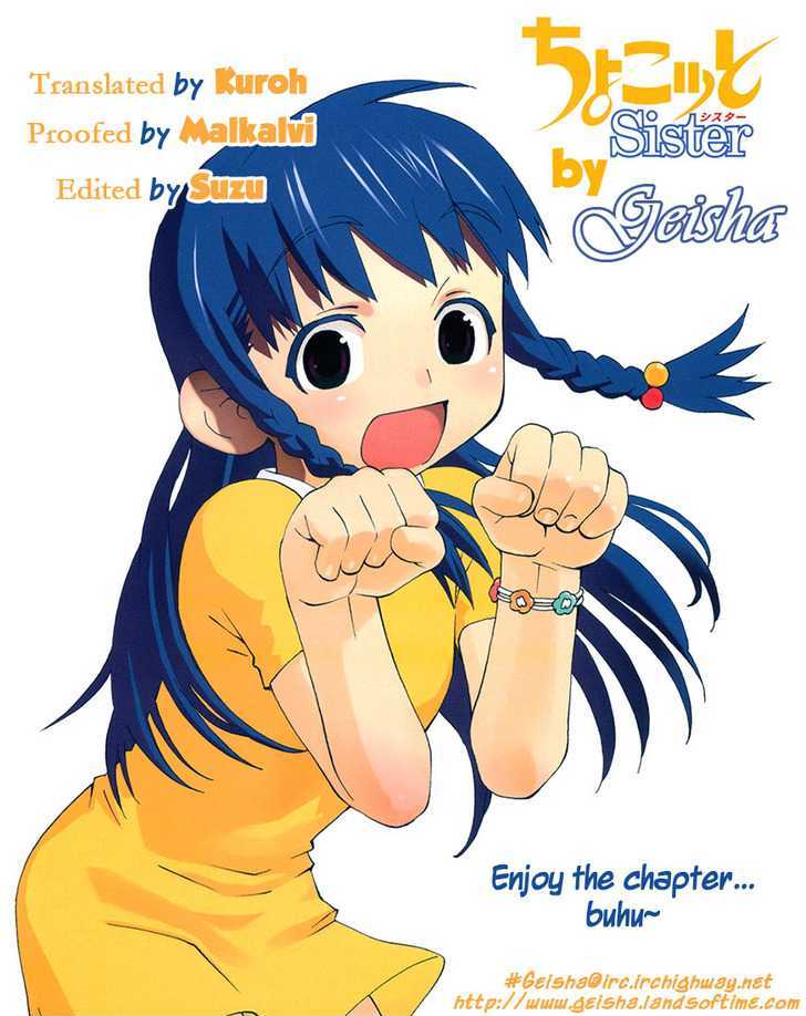 Chokotto Sister Chapter 56 #20