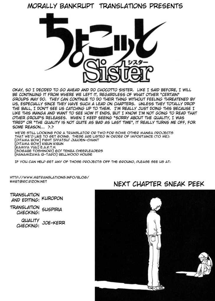 Chokotto Sister Chapter 54 #19