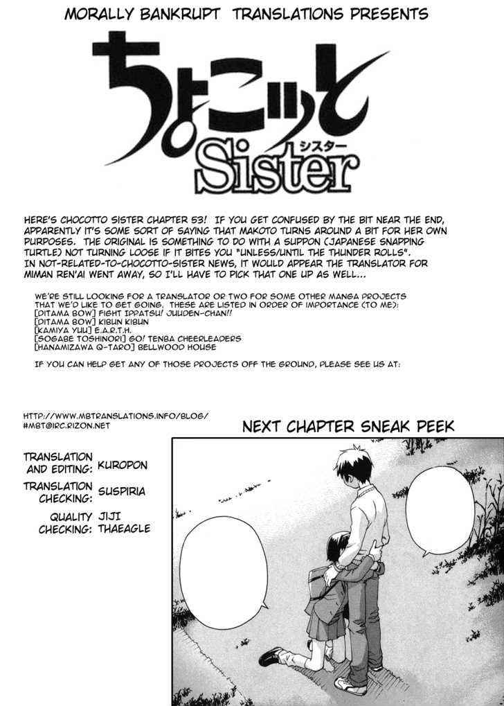 Chokotto Sister Chapter 53 #19