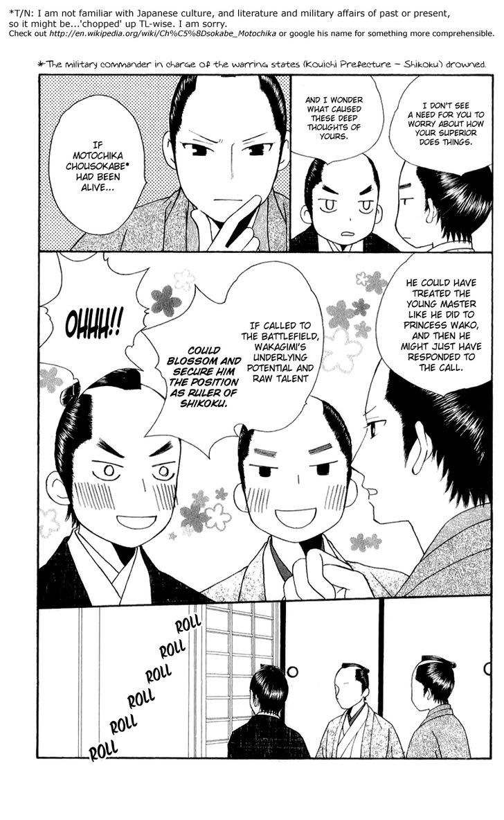 Chotto Edo Made Chapter 8 #11