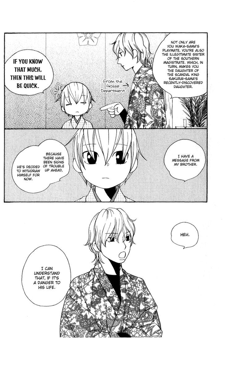 Chotto Edo Made Chapter 8 #16