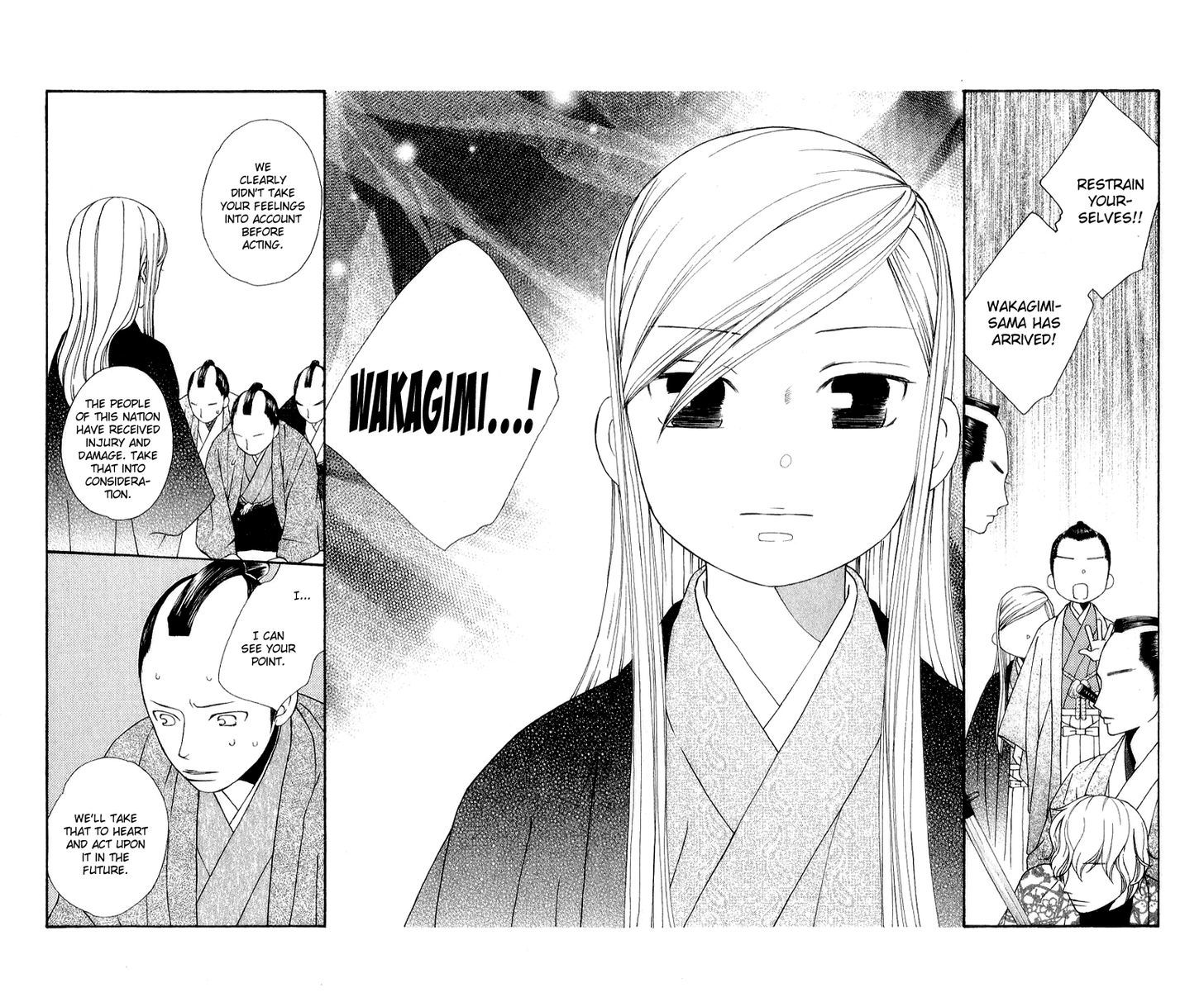 Chotto Edo Made Chapter 8 #23