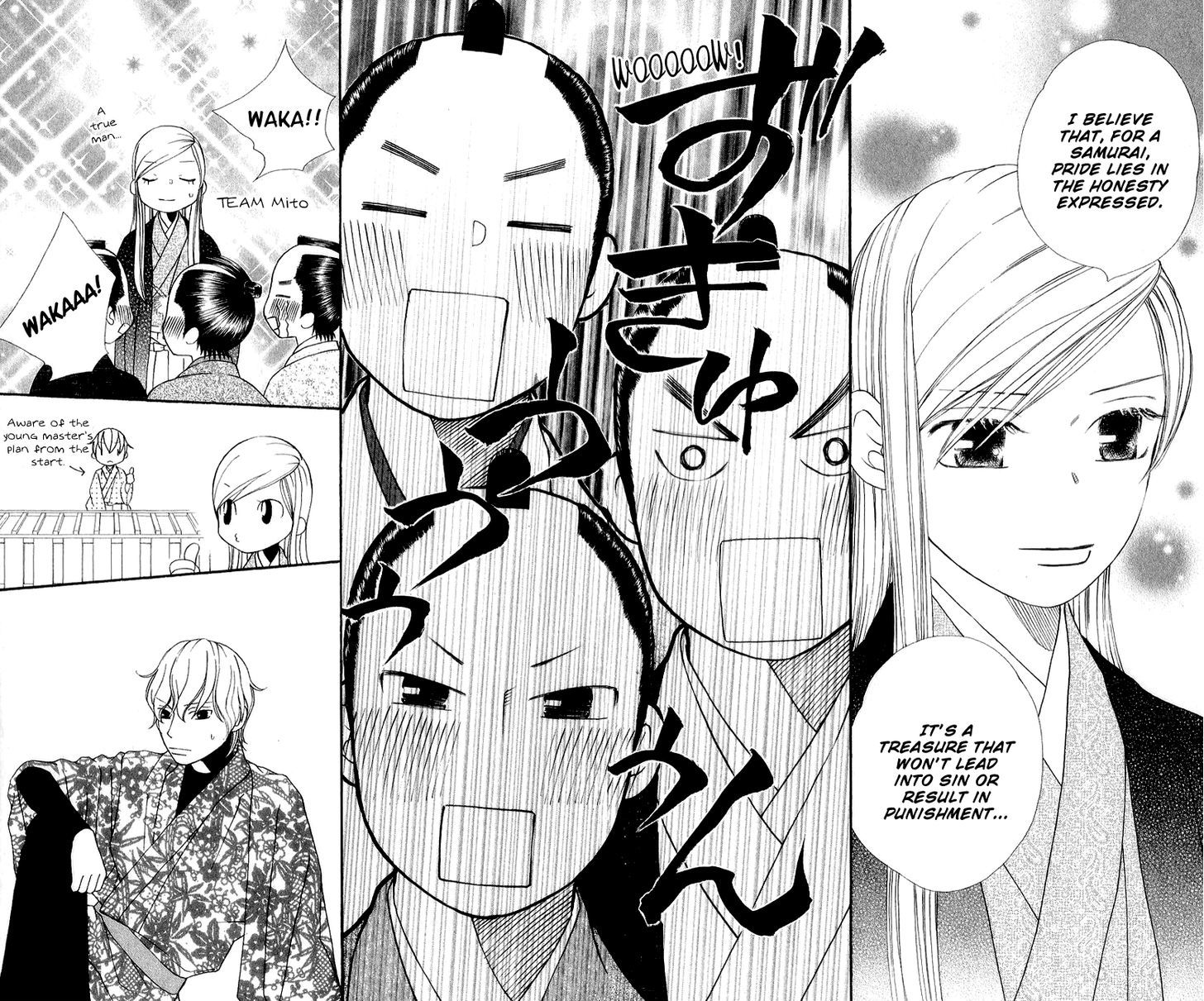 Chotto Edo Made Chapter 8 #24