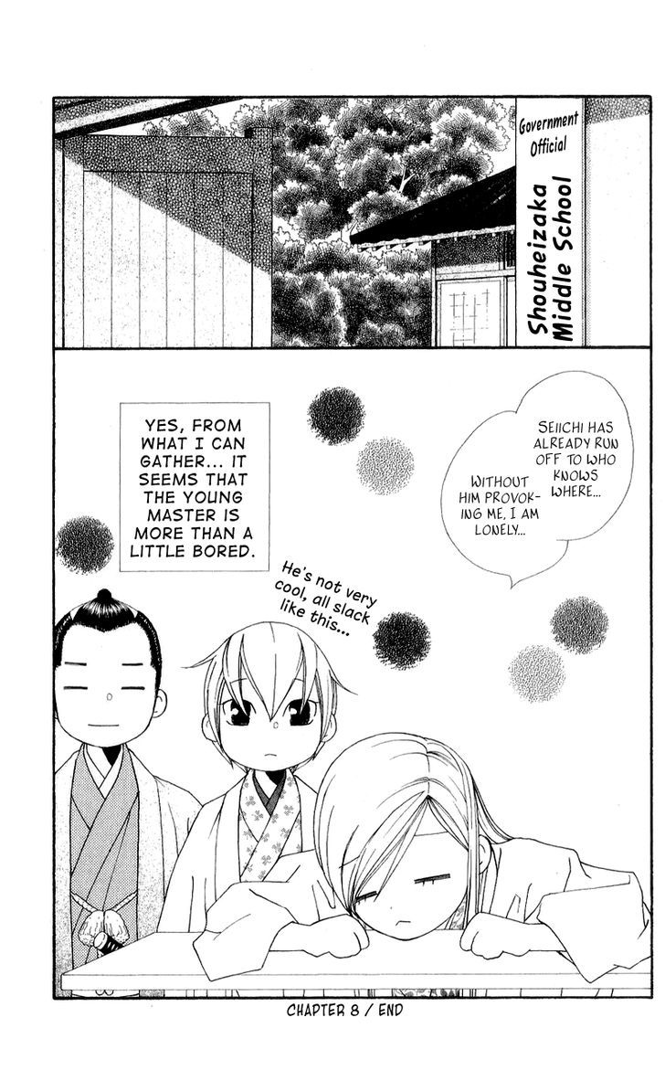 Chotto Edo Made Chapter 8 #26