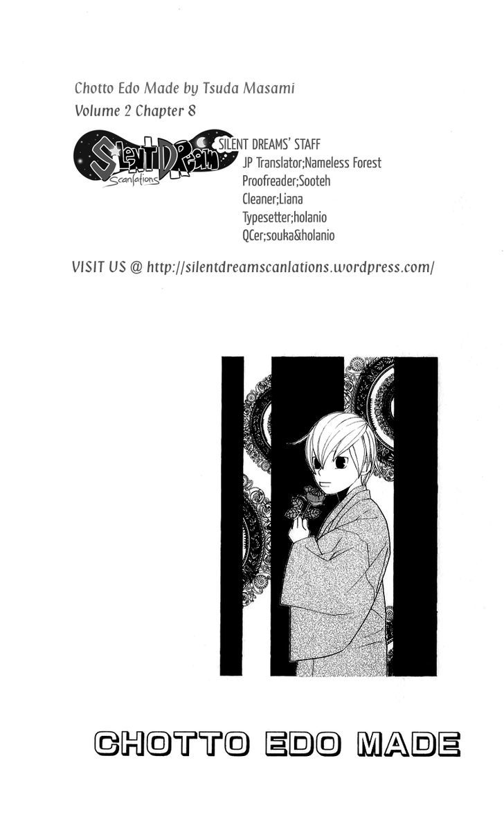 Chotto Edo Made Chapter 8 #27