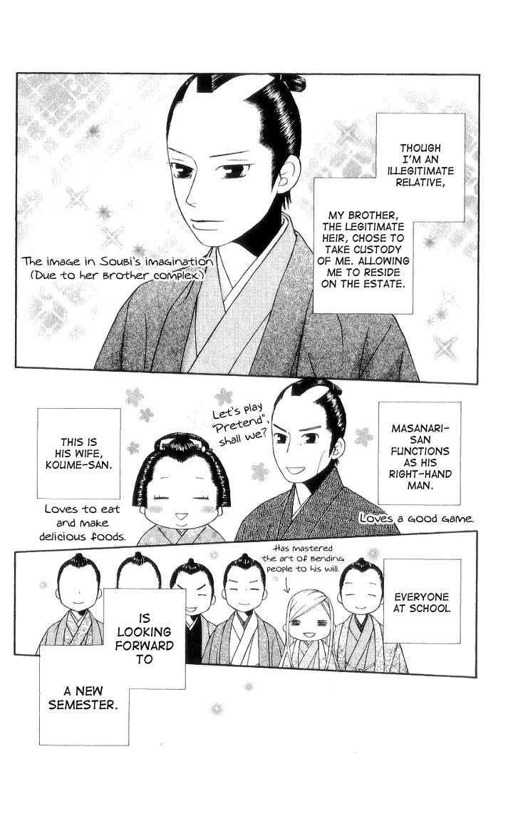 Chotto Edo Made Chapter 7 #6