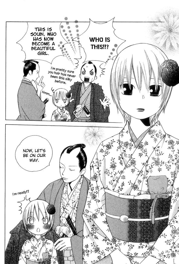 Chotto Edo Made Chapter 7 #26