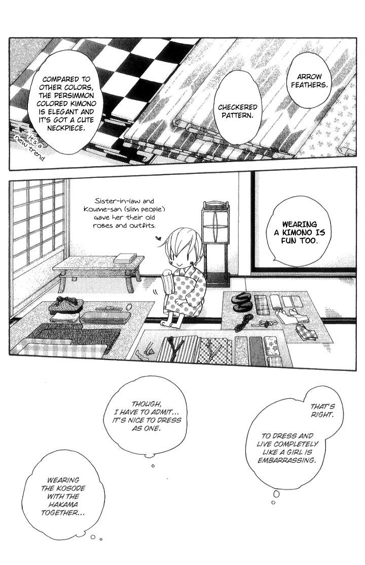 Chotto Edo Made Chapter 7 #29