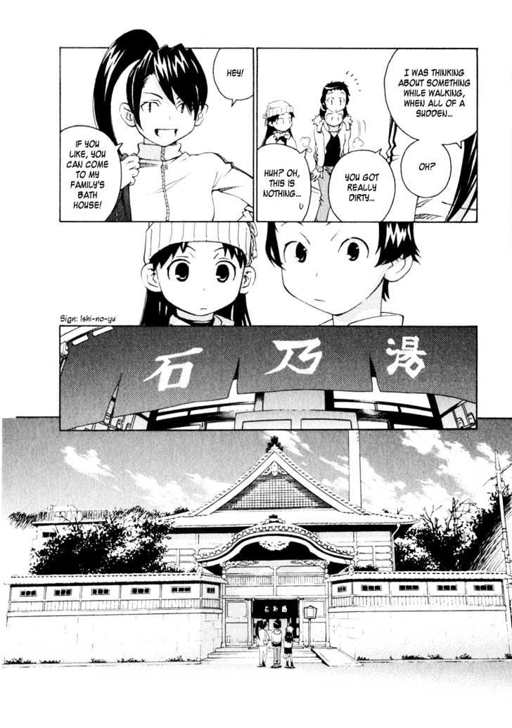 Chokotto Sister Chapter 46 #9