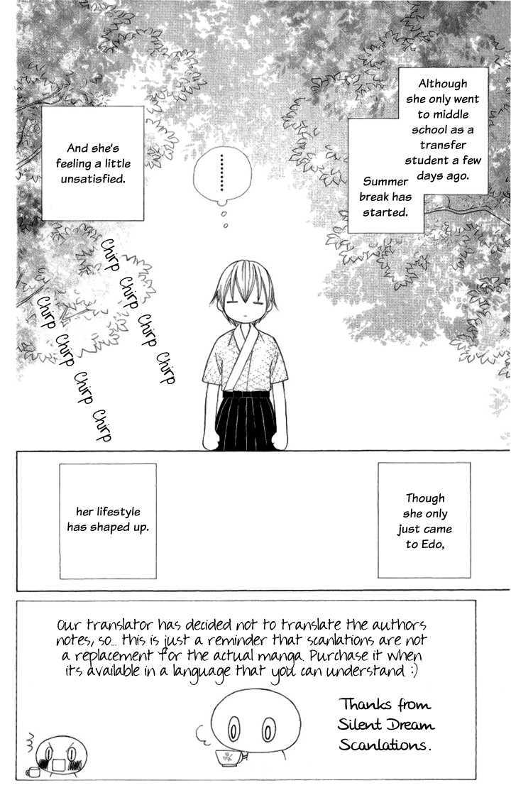 Chotto Edo Made Chapter 3 #3