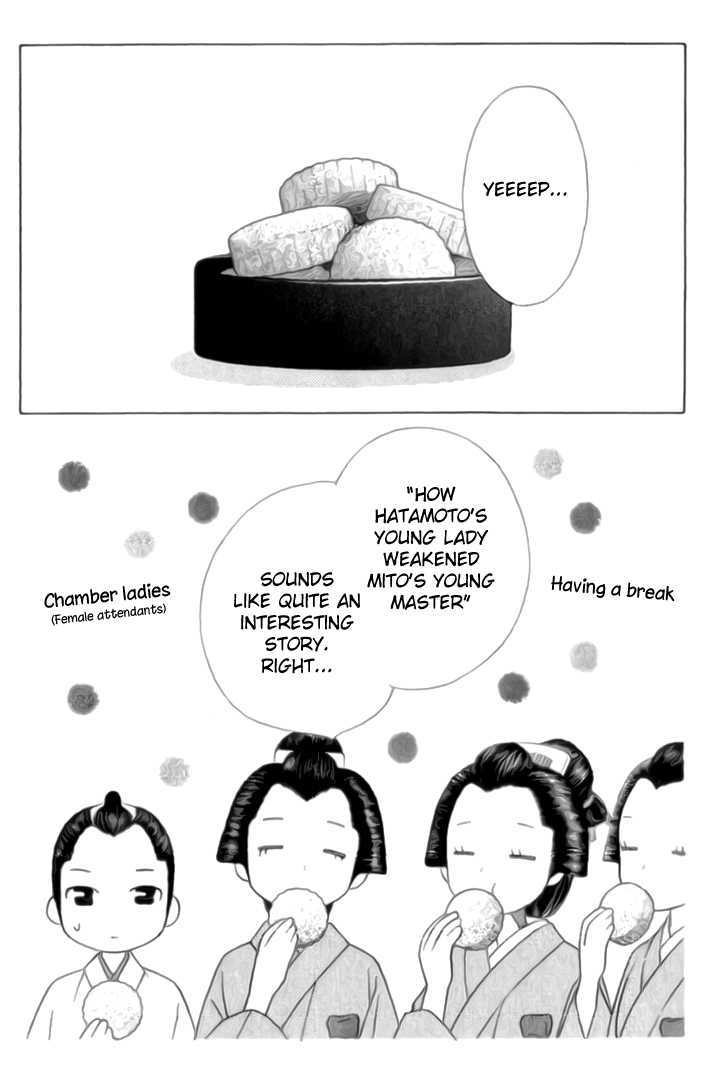 Chotto Edo Made Chapter 3 #25