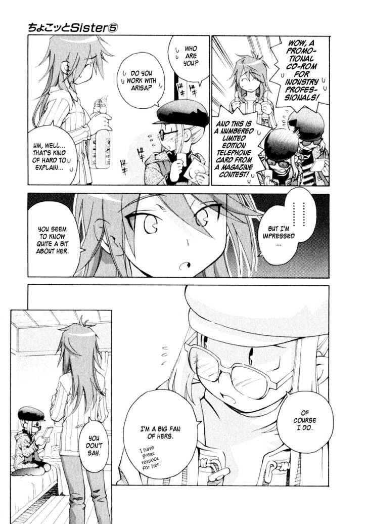 Chokotto Sister Chapter 41 #7