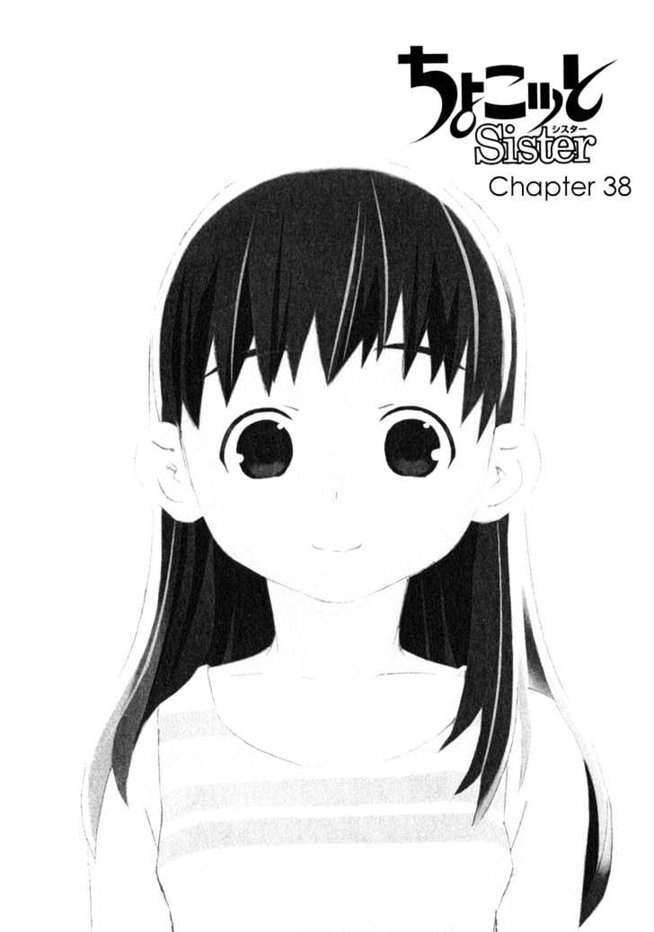 Chokotto Sister Chapter 37 #20