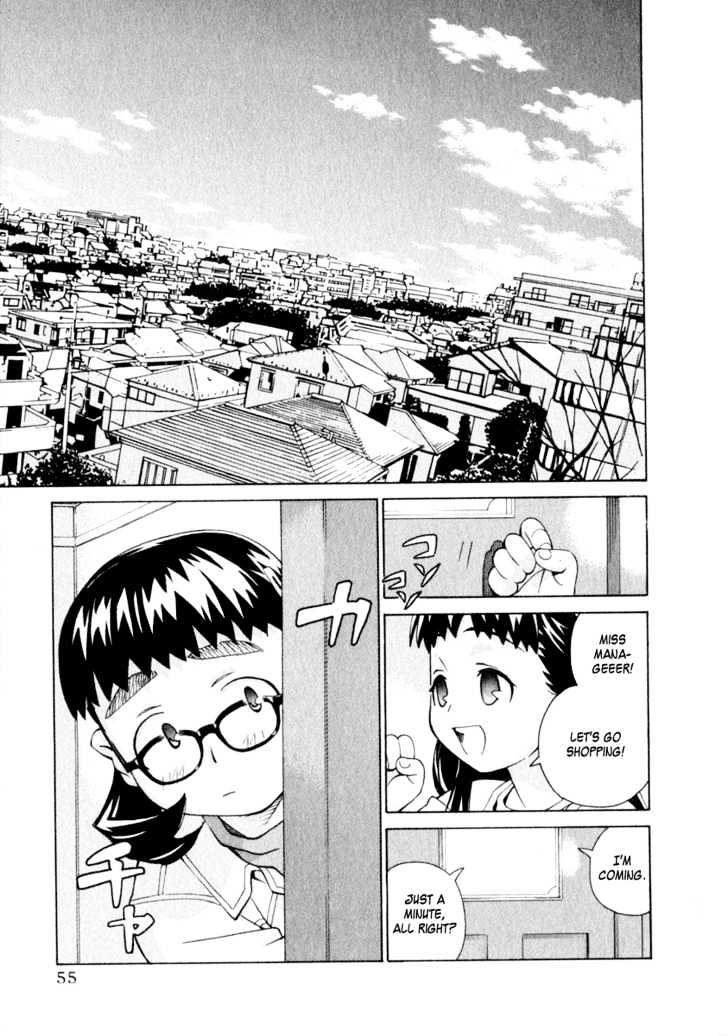 Chokotto Sister Chapter 35 #11