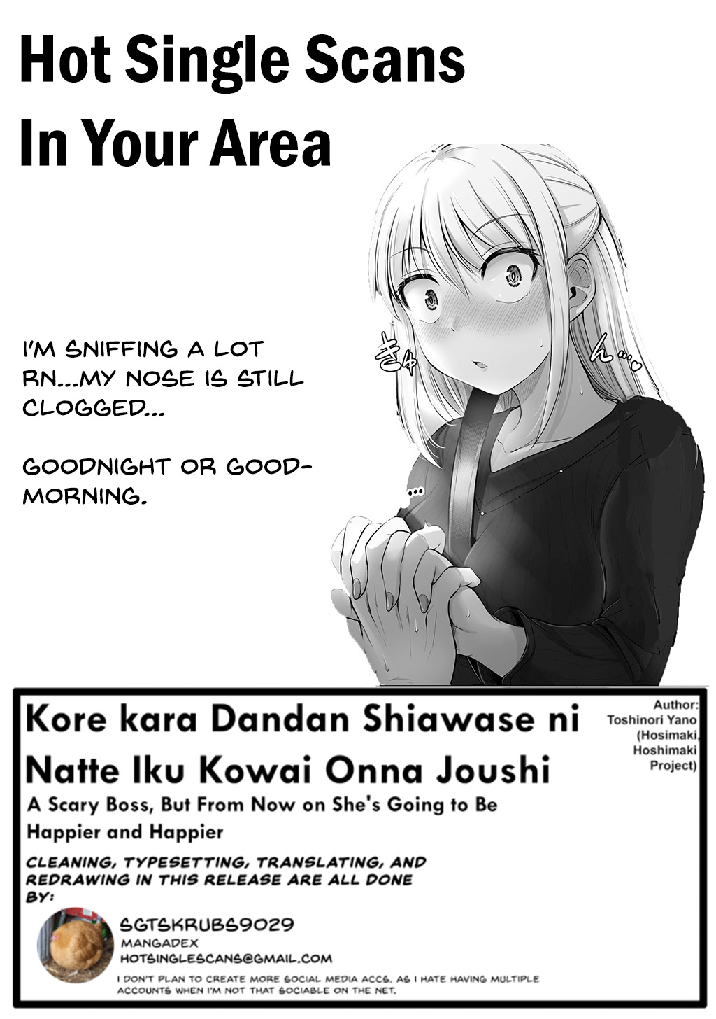 Kore Kara Dandan Shiawase Ni Natte Iku Kowai Onna Joushi Chapter 39 #3