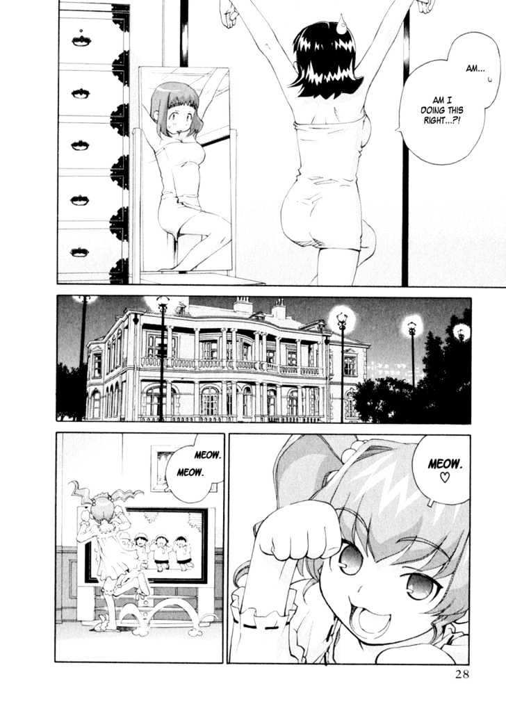 Chokotto Sister Chapter 33 #24