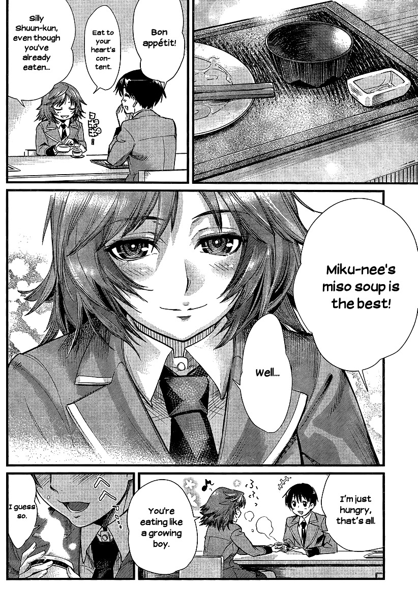 Ane Kurabe Chapter 2 #8