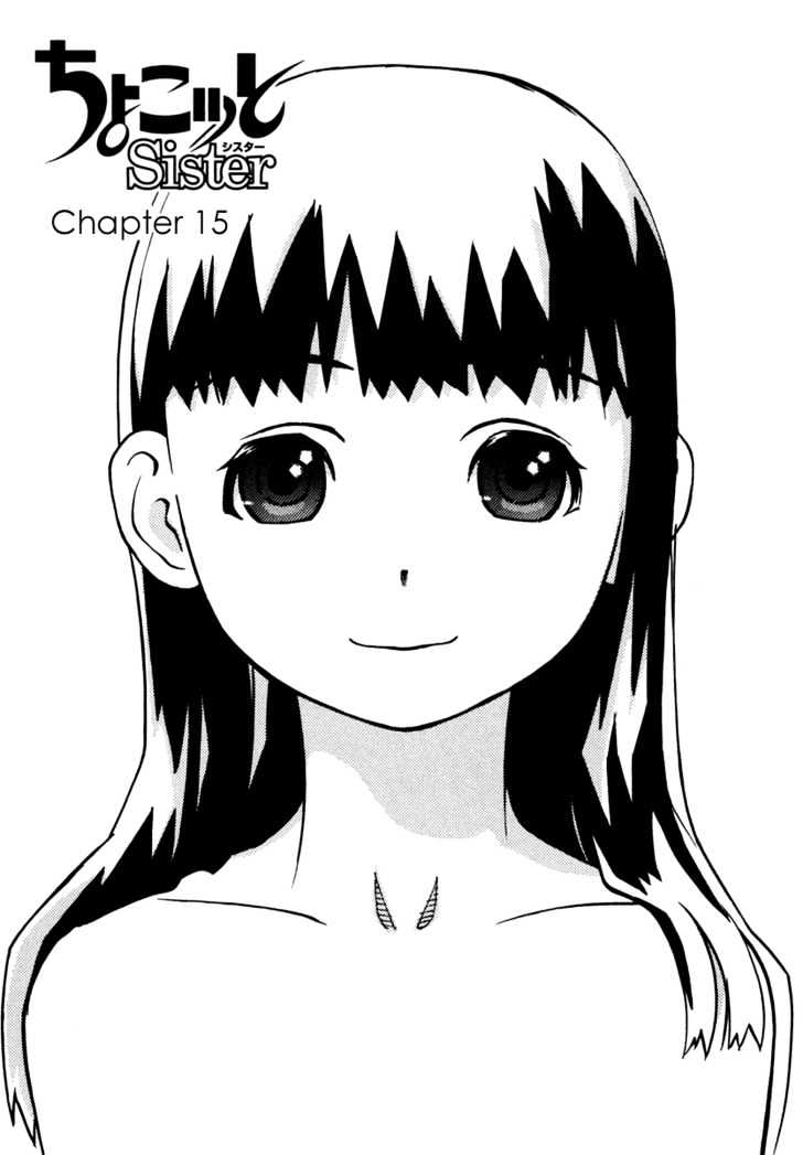 Chokotto Sister Chapter 15 #7