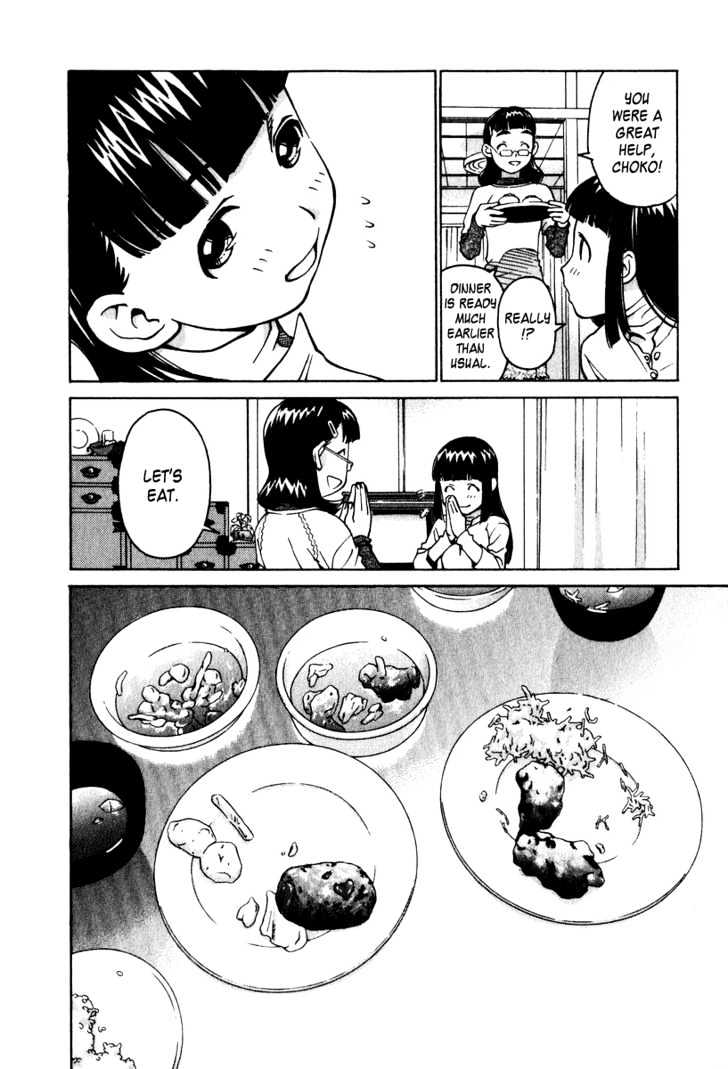 Chokotto Sister Chapter 7 #22