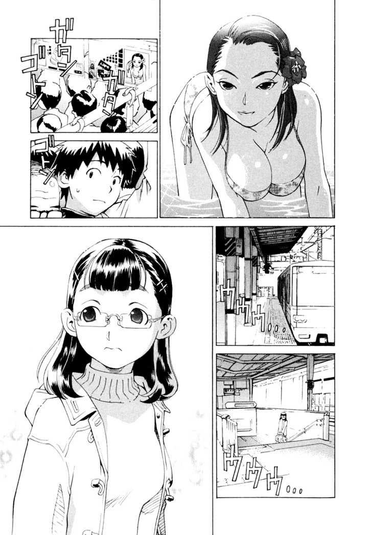 Chokotto Sister Chapter 1 #13