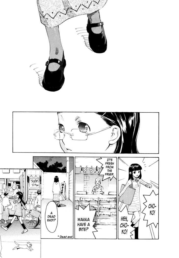 Chokotto Sister Chapter 1 #19