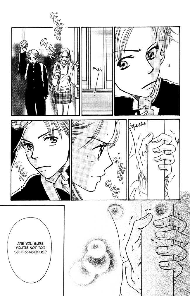 Chouchou Kumo Chapter 3 #11