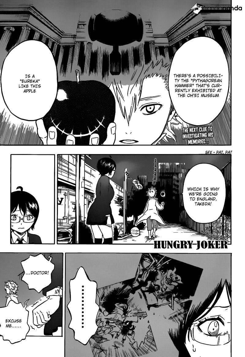 Hungry Joker Chapter 4 #2