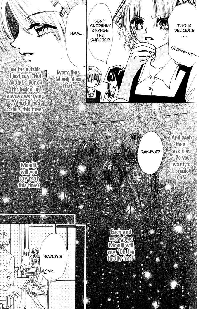 Chouchou Kurabe Chapter 4 #16