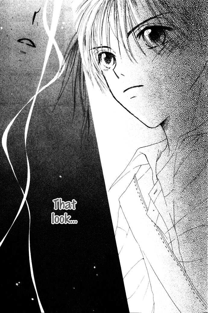 Chouchou Kurabe Chapter 1 #19