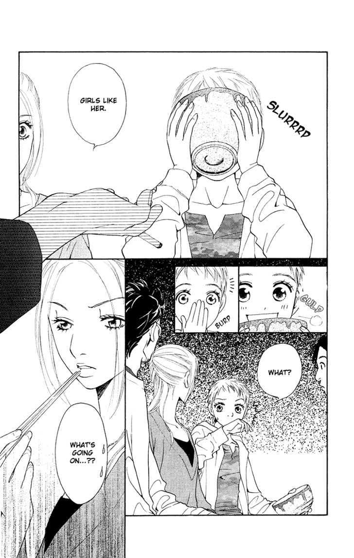 Choukyoushi (Fujii Mitsuru) Chapter 3 #10