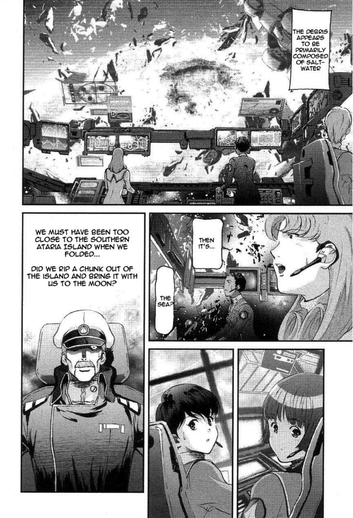 Choujikuu Yousai Macross: The First Chapter 3 #21