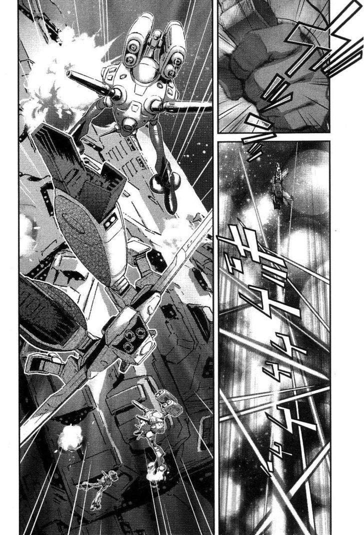 Choujikuu Yousai Macross: The First Chapter 3 #27