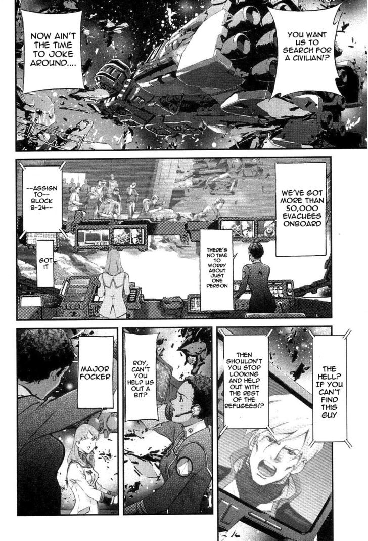 Choujikuu Yousai Macross: The First Chapter 3 #39