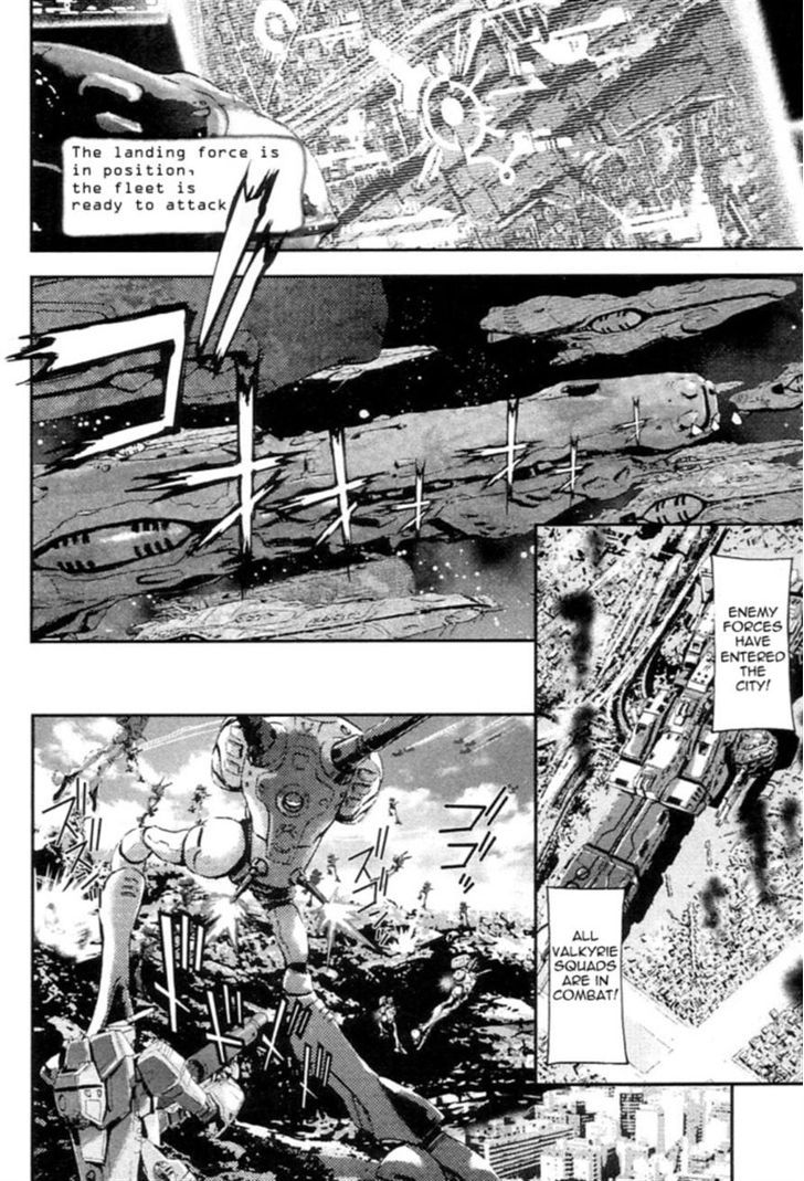 Choujikuu Yousai Macross: The First Chapter 2 #40