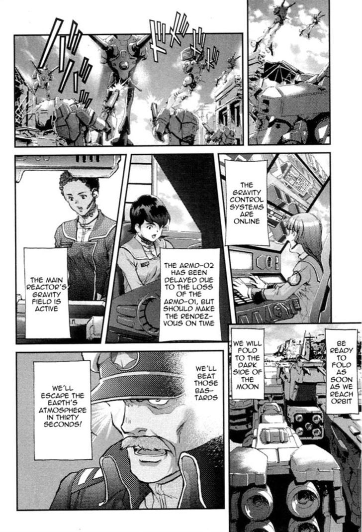 Choujikuu Yousai Macross: The First Chapter 2 #44