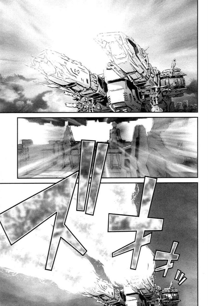 Choujikuu Yousai Macross: The First Chapter 1 #55