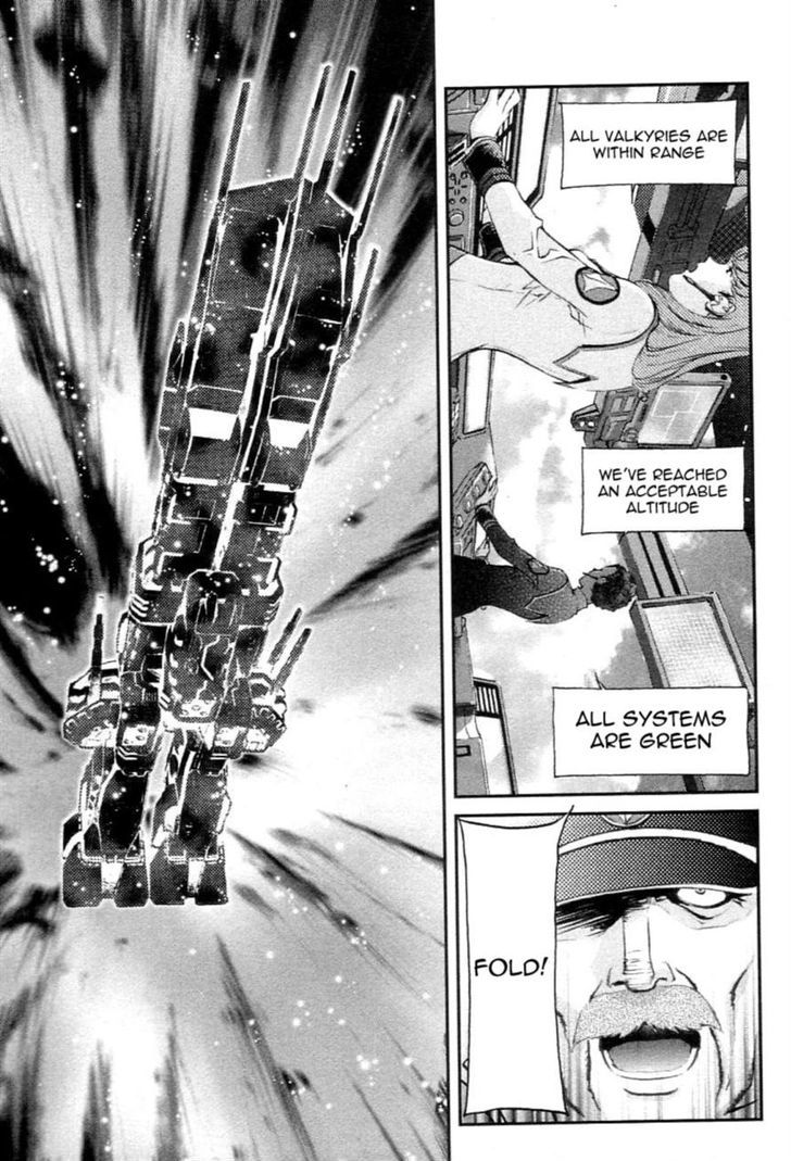 Choujikuu Yousai Macross: The First Chapter 2 #85