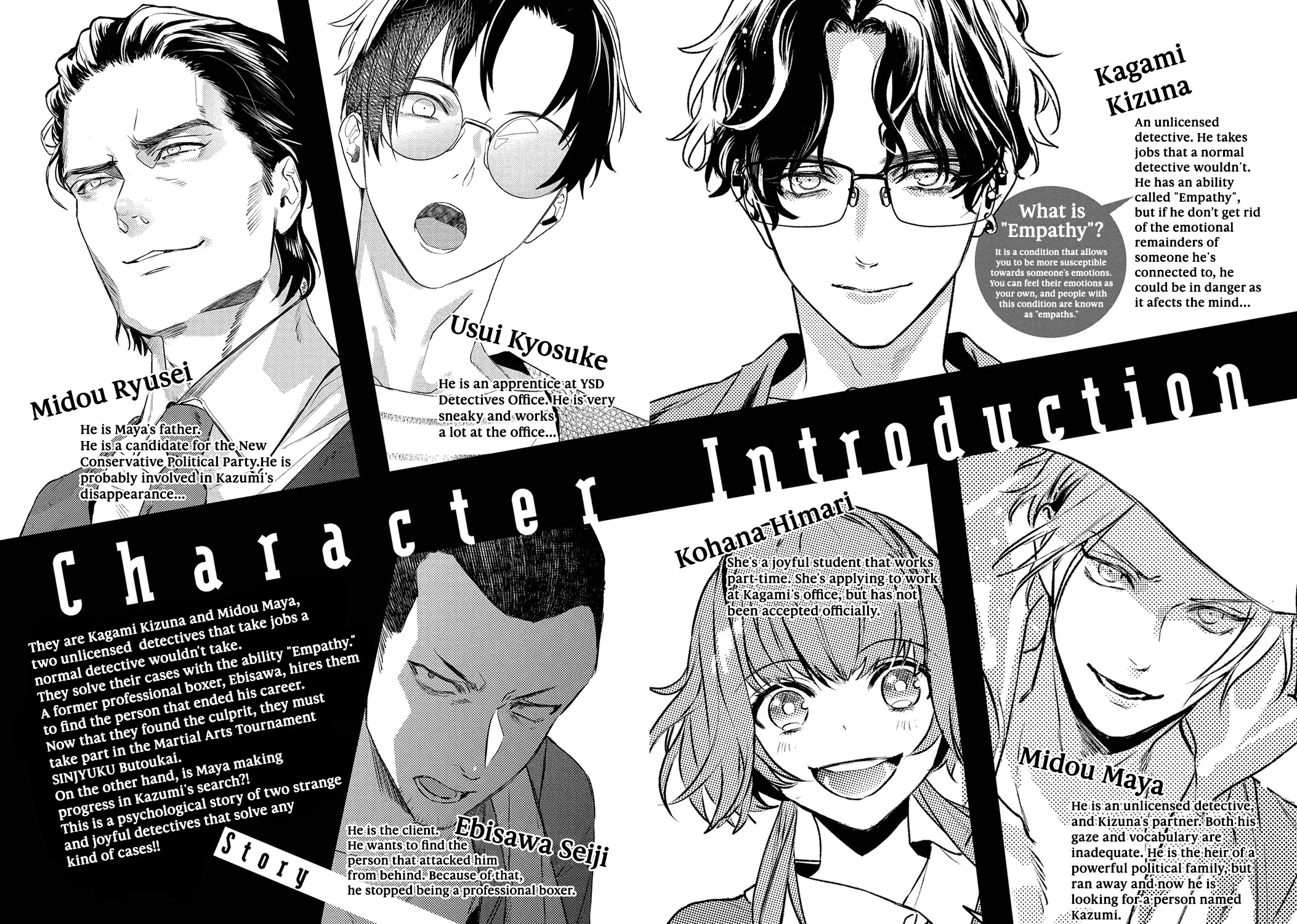 Kare Ni Irai Shite Wa Ikemasen Chapter 15 #5