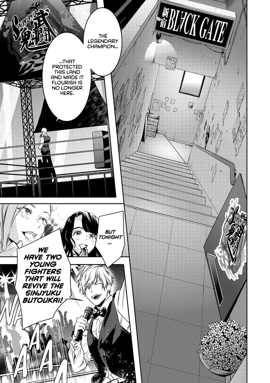 Kare Ni Irai Shite Wa Ikemasen Chapter 15 #11