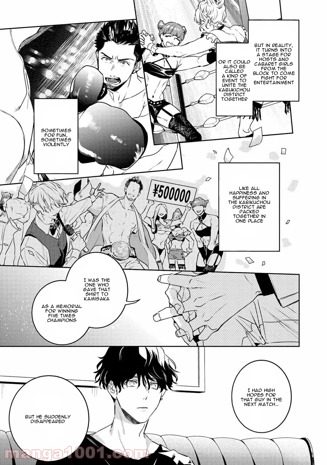 Kare Ni Irai Shite Wa Ikemasen Chapter 13 #6