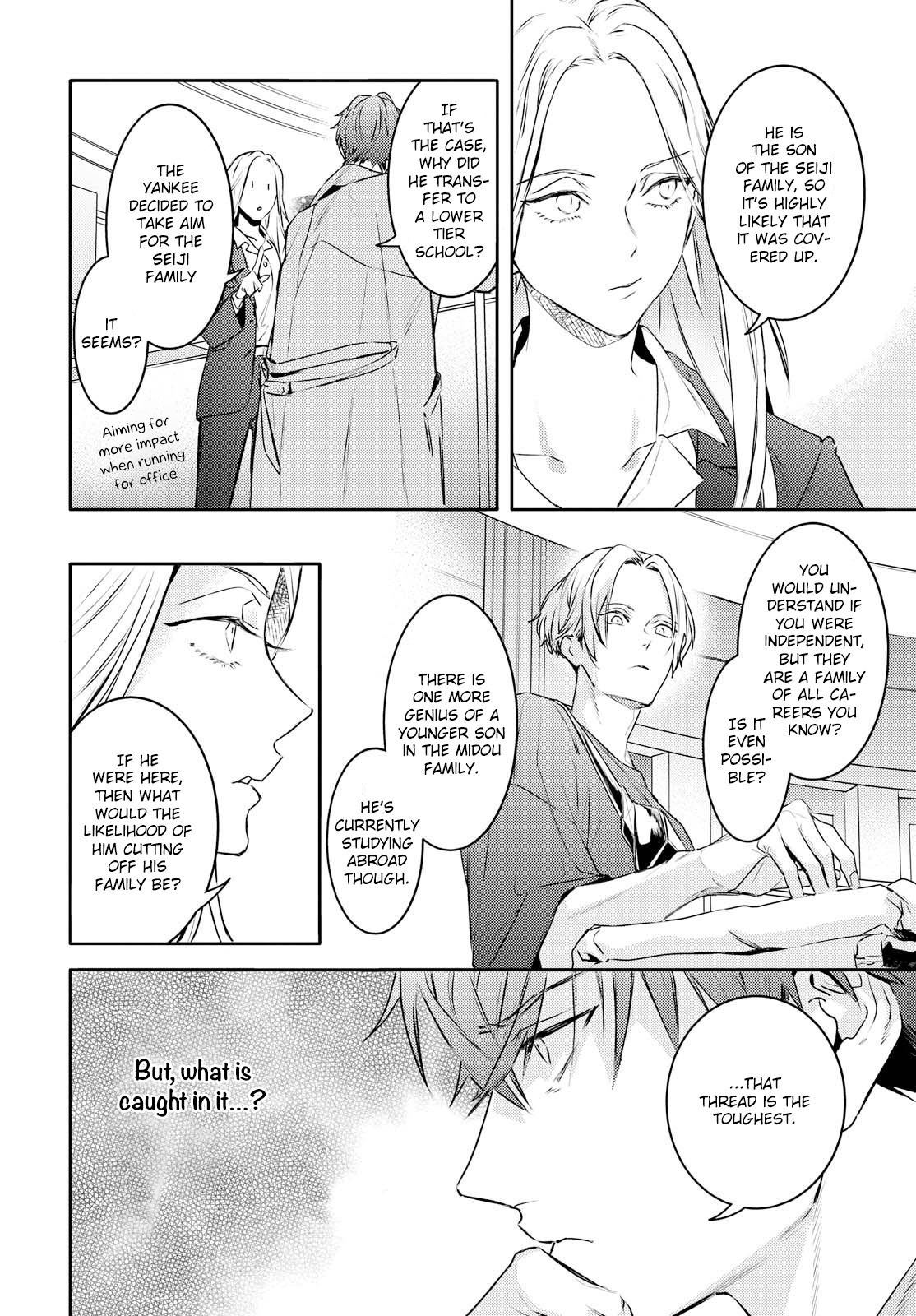 Kare Ni Irai Shite Wa Ikemasen Chapter 11 #6